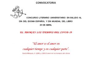 CONCURSO LITERARIO “EL AMOR EN LOS TIEMPOS DE LA COVID-19”