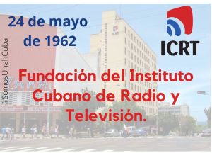 Felicidades al ICRT Felicidades al ICRT
